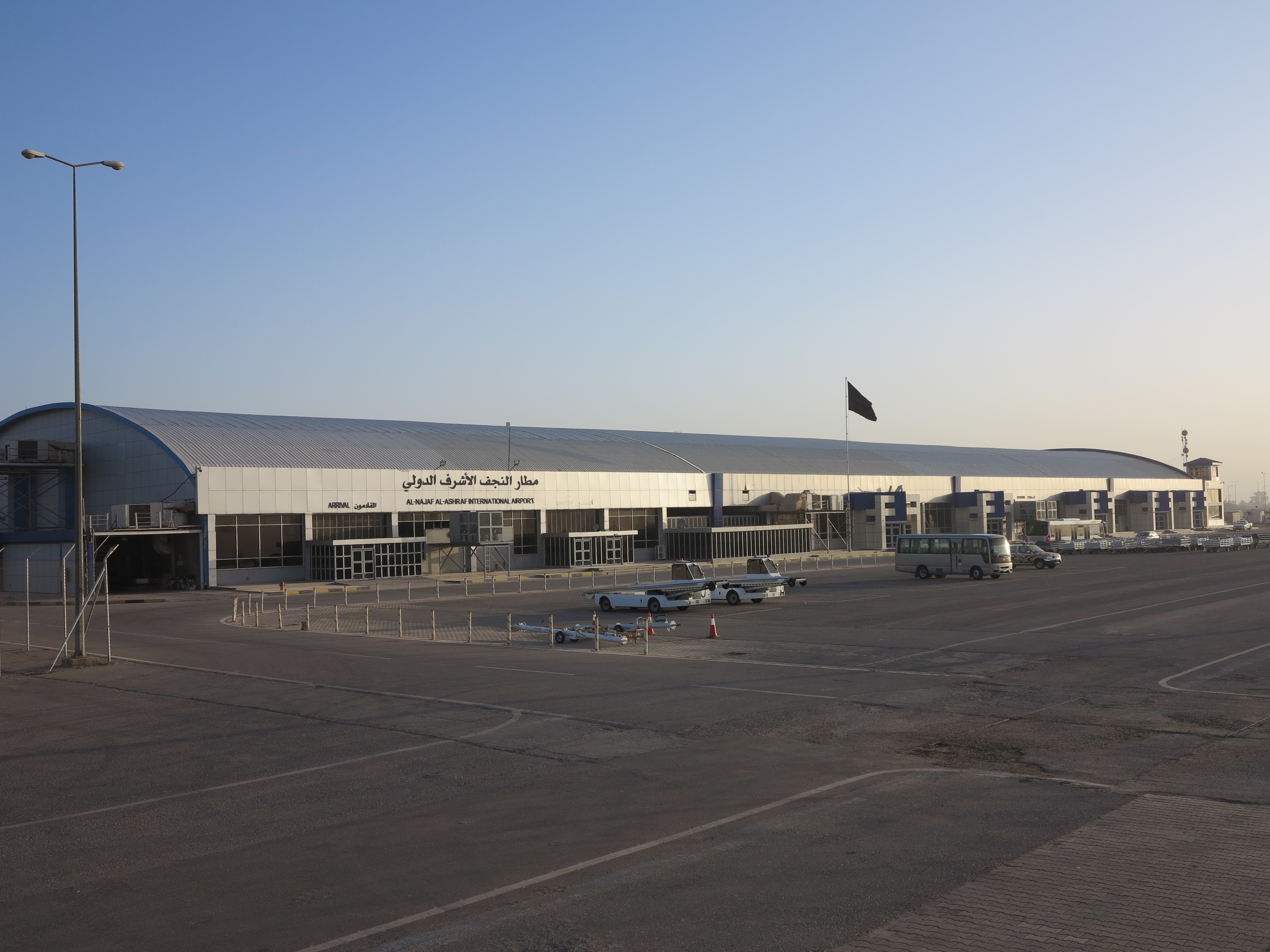 Аэропорт аль. Al Najaf International Airport. Tabriz International Airport. Международный аэропорт имени Султана Махмуда Бадаруддина. Аэропорт 2008.