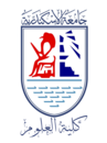 شعار كلية العلوم (جامعة الإسكندرية)