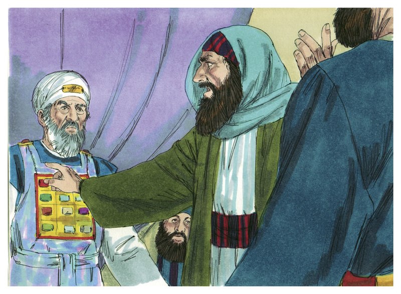 File:Acts of the Apostles Chapter 5-17 (Bible Illustrations by Sweet Media).jpg