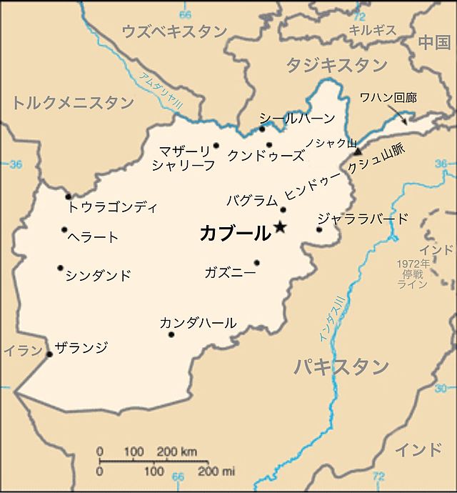 アフガニスタンの地図