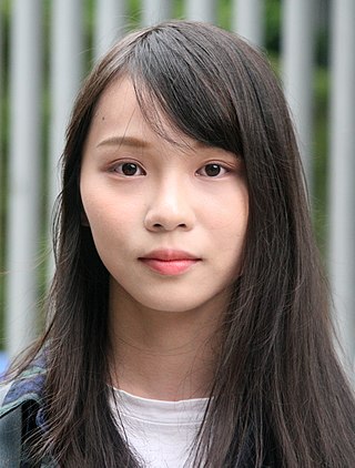 <span class="mw-page-title-main">Agnes Chow</span> Hong Kong politician and social activist (born 1996)