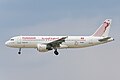* Предлог Airbus A320 - TS-IMH from Tunisair landing at Paris-Orly airport --Shougissime 20:22, 30 May 2024 (UTC) * Се бара оцена