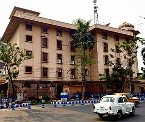 Akasbani Bhavan Kolkata.jpg