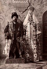Миниатюра для Файл:Alexandra Fjodorowna and Nicholas II of Russia in Russian dress.3.jpg