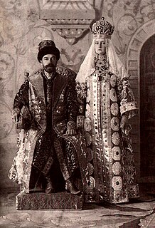 <span class="mw-page-title-main">1903 ball in the Winter Palace</span> Costume ball in Saint Petersburg