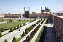 Ali Qapu Palace, Esfahan.jpg