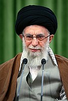  Islamic Republic of Iran Ali Khamenei Supreme Leader of Iran