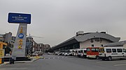 Thumbnail for Alibeyköy Cep Bus Terminal