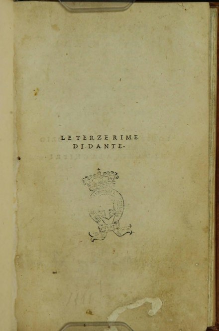 Frontespizio a occhiello dell'aldina (agosto 1502)