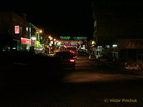 Evening street (Malaysia) Photo taken on a Papuan expedition