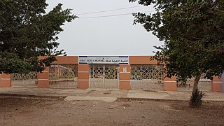 École Almaarfia.