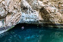 Altınbeşik Cave National Park in Antalya Province.