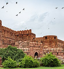 Amar Singh Gate, Agra