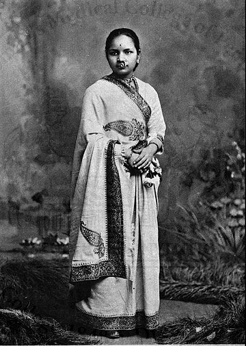 Anandi Gopal Joshi