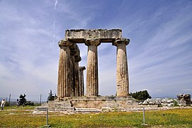 Ancient Corinth Eternal Greece Ltd Eric Cauchi026.jpg