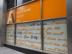 Anne Frank Center in New York