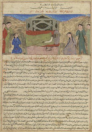 Al-Mustarschid: 29. Kalif der Abbasiden (1118–1135)