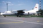 An-24 təyyarəsinin Türkiyəyə qaçırılması (1970) üçün miniatür