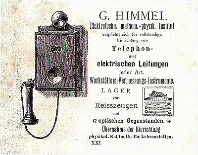 Anzeige G Himmels im Gewerbeausstellungskatalog 1891 (Wwm024B).jpg