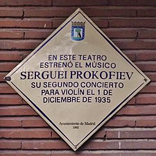 Serguéi Prokófiev