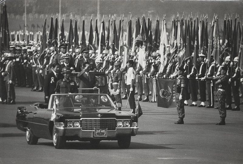 File:Armed Forces Day of South Korea (1973) 1.jpg