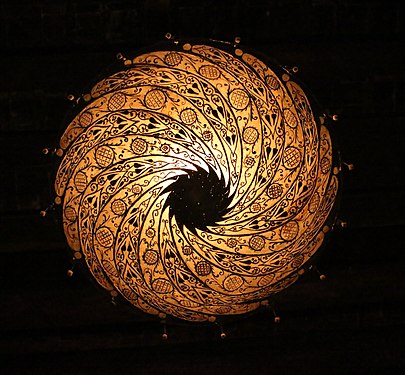 Ceiling light