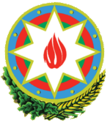 राष्ट्रीय चिं Azerbaijanयागु