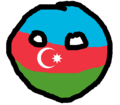 阿塞拜疆(Azerbaijan)