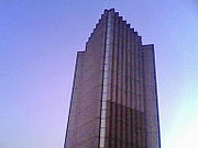 برج BRD Cluj-Napoca.jpg