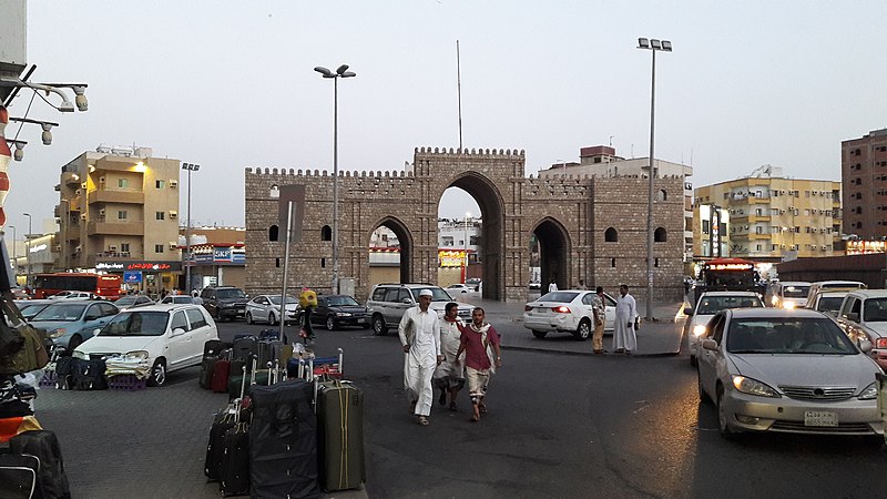 File:Bab Makkah 4.jpg