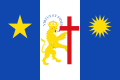 ブラジルのレシフェの市旗。“VIRTUS ET FIDES”