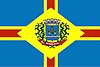 Flag of São Pedro do Sul