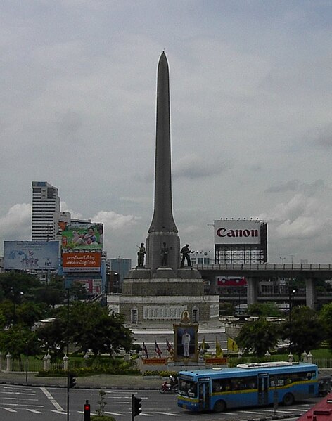 File:Bangkok Victory Monument.jpg