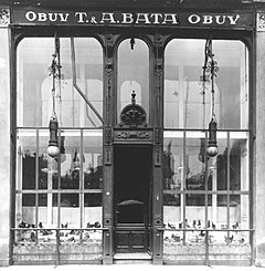 Baťa store in the 1920s