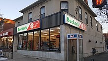 Becker's in Hamilton, Ontario, opened in March 2017. Beckers hamilton 2017.jpg