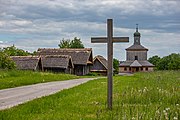 Беларуская: Музей народнай архітэктуры і побыту, Мінскі раён, Беларусь English: Belarusian state museum of folk architecture and life, Minsk district, Belarus Русский: Музей народной архитектуры и быта, Минский район, Беларусь