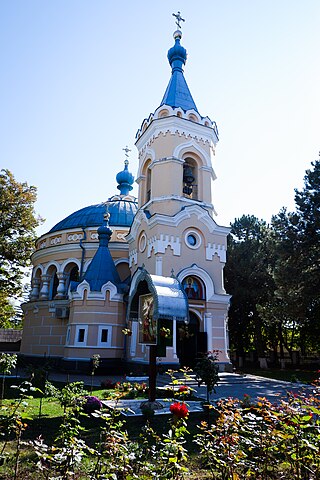 <span class="mw-page-title-main">Ungheni</span> Municipality in Ungheni District, Moldova