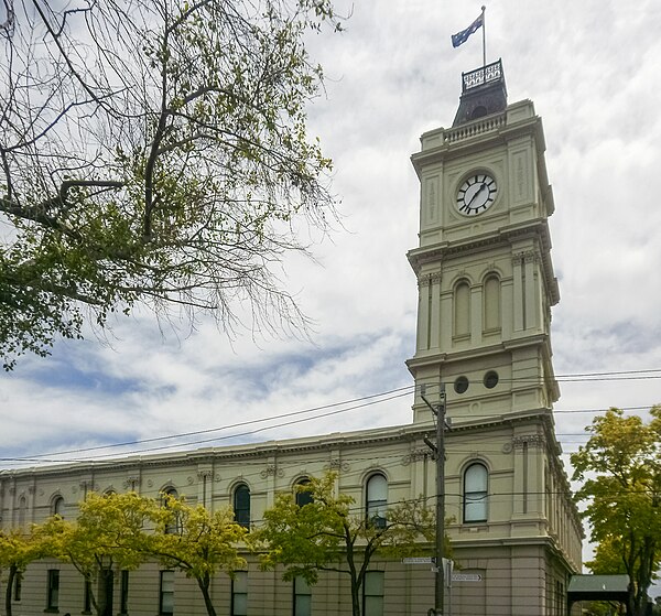 Brighton Town Hall