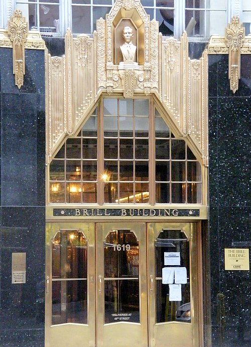 Entryway (2008)