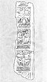 Butkara doorjamb, with Indo-Scythians dancing and reveling. On the back side is a relief of a standing Buddha[57]