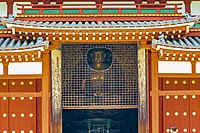 平等院 - Wikipedia