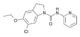 6-氯-5-乙氧基-N-(吡啶-2-基)吲哚啉-1-甲酰胺
