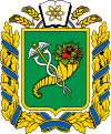 Coat of arms of Harkovas apgabals