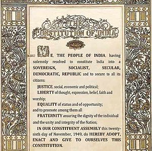 The Preamble of the Constitution of India - India declaring itself as a country. CONSTITUTION PREAMBLE.jpg