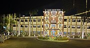 Thumbnail for Carmel Garden Matriculation Higher Secondary School