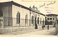 Vittorio Emanule II Kindergarden in Montevarchi. Postcard realized by Vestri Studio on old Vestri's pictures