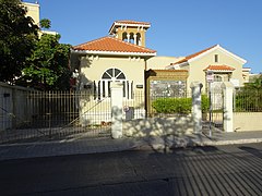 Casa Rosita Serralles, Баррио Терсеро, Понсе, Пуэрто-Рико (DSC00351) .jpg