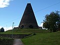 The Glass Cone in Catcliffe, South Yorkshire.
