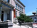 Vignette pour Musée d'art de Cedar Rapids