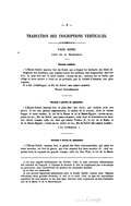 TRADUCTION DES INSCRIPTIONS VERTICALES. FACE NORD. Côté de la Madeleine. Colonne médiale. « L’Horus-Soleil, taureau fort du Soleil, qui a frappé les barbares (les Sati)[3]. Seigneur des diadèmes, qui combat contre des millions, lion magnanime, épervier d’or, le plus fort sur la terre entière (ousor-ma-ra), taureau sur sa limite, qui oblige la terre entière à venir en sa présence, par la volonté d’Ammon, son père auguste. Il a fait (l’obélisque) le fils du Soleil (meï-ammon-ramsès). » « Vivant éternellement. » Colonne à gauche du spectateur. « L’Horus-Soleil, taureau fort, le plus fort (des forts), qui combat avec son glaive, le roi aux grands rugissements, le maître de la terreur, dont la valeur frappe la terre entière, le roi de la Haute et de la Basse-Égypte (ousor-ma-ra, sotep-en-ra), fils du Soleil (meï-ammon-ramsès), celui dont la domination est deux fois chérie comme celle du dieu qui habite Thèbes[4], le roi de la Haute et de la Basse-Égypte (ousor-ma-ra, sotep-en-ra), fils du Soleil (meï-ammon-ramsès). » « Le vivificateur. » Colonne à droite du spectateur. « L’Horus-Soleil, taureau fort, le grand des fêtes triacontaérides, qui aime les deux mondes, roi fort de glaive, qui s’est emparé des deux mondes[5], chef suprême dont la royauté est grande comme celle du dieu Tum, le roi de la Haute